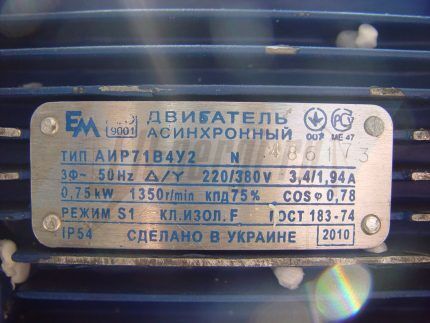 Как рассчитать мощность, силу тока и напряжение: принципы и примеры расчета для бытовых условий