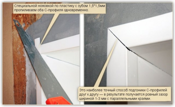 Как сделать откосы на окнах своими руками Как сделать откосы на окнах своими руками