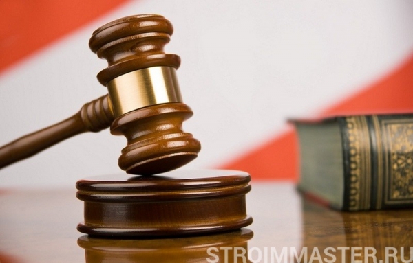 Оспаривание кадастровой стоимости в комиссии по рассмотрению споров и в суде