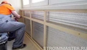 Фольгированный утеплитель Теплофол Фольгированный утеплитель Теплофол