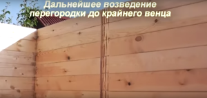 Баня из профилированного бруса под усадку