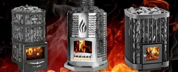 Как выбрать печь для бани