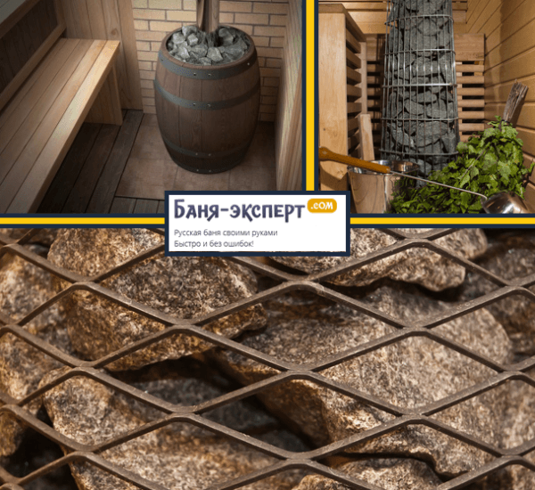 Как выбрать печь для бани