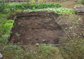 Как выбрать купель для бани