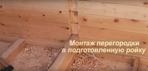 Баня из профилированного бруса под усадку