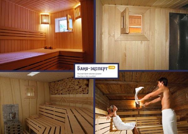 Естественная вентиляция в бане Естественная вентиляция в бане