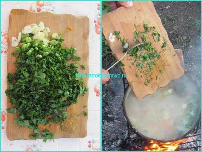  
Уха двойная