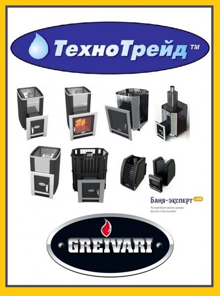 Печь Кирасир обзор Печь Кирасир обзор