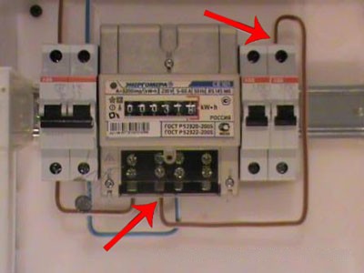 Как установить счетчик энергии
