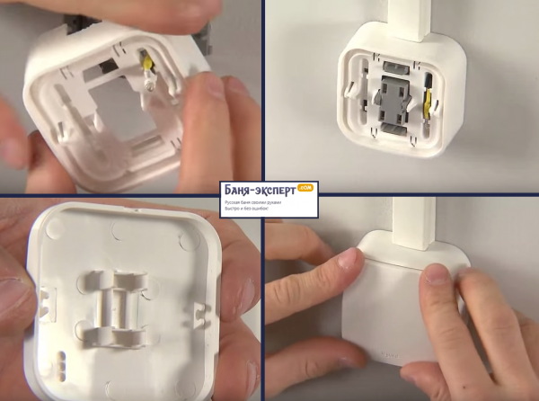 Как установить выключатель света в бане Как установить выключатель света в бане