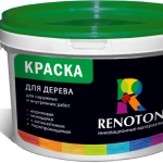 Покраска деревянных дверей