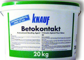 Перегородка в бане между парилкой и мойкой