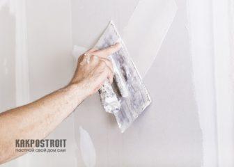Какую выбрать шпаклевку для стен и потолочных поверхностей?