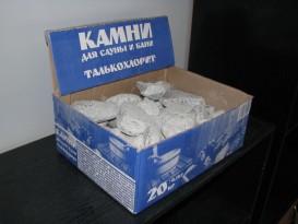 Какие камни лучше использовать для бани