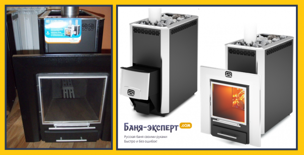 Печь для бани фирма Сибирь Печь для бани фирма Сибирь