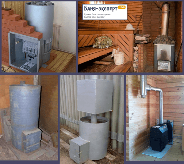 Как сделать котел для бани своими руками