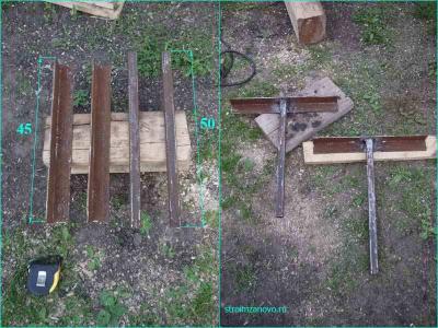 Кронштейн для антенны
Кронштейн для антенны