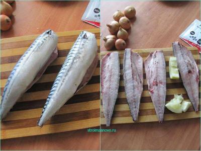 Скумбрия, запечённая в фольге
Скумбрия, запечённая в фольге