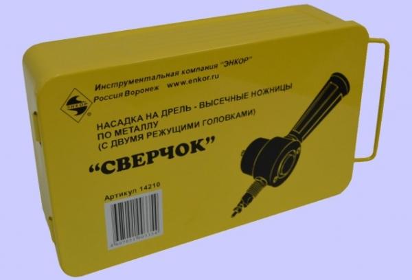 Правила монтажа профнастила на крышу