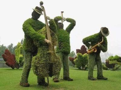  
Топиари – искусство фигурной стрижки растений