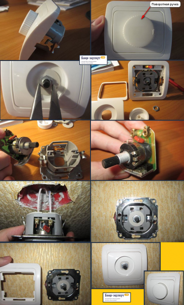 Как установить выключатель света в бане Как установить выключатель света в бане