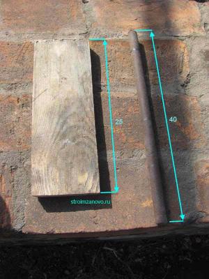  
Мельница своими руками