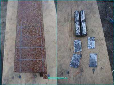 Калитка из металла
Калитка из металла