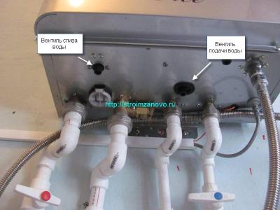 Падение давления в системе отопления
Падение давления в системе отопления