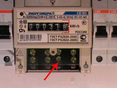 Как установить счетчик энергии