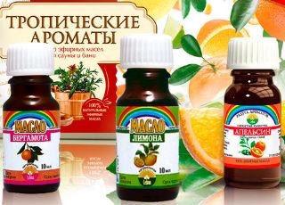 Эфирные масла для бани – виды, свойства и применение 