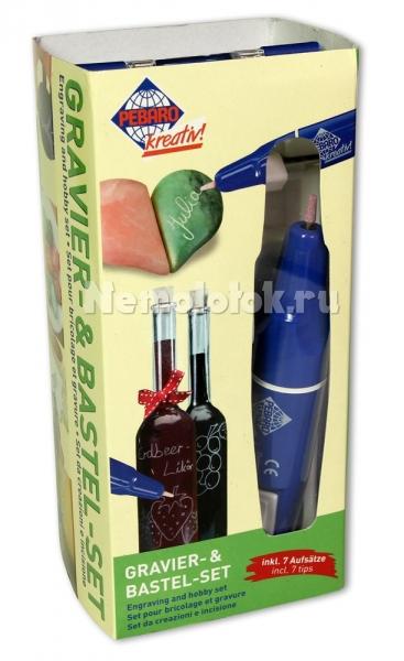 Какой фирмы выбрать гравер и где его купить? Какой фирмы выбрать гравер и где его купить?