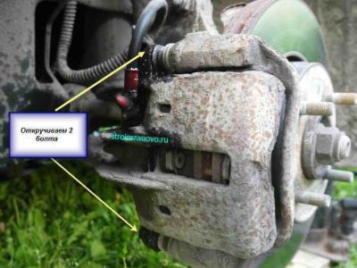  
Замена поршня переднего суппорта на Мицибиси Каризма