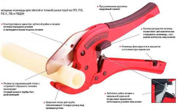 Летний водопровод для бани своими руками Летний водопровод для бани своими руками