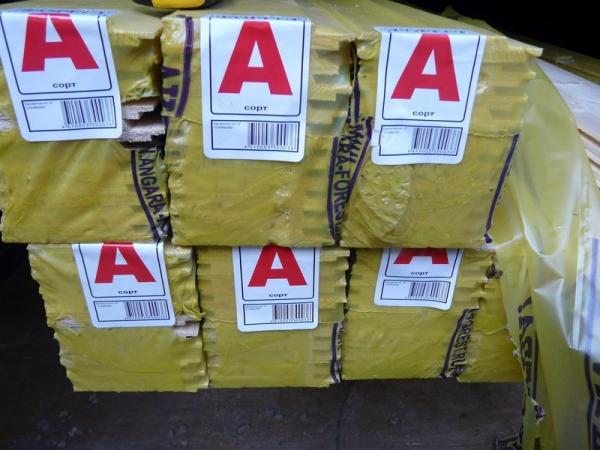 Как обшить баню внутри вагонкой своими руками Как обшить баню внутри вагонкой своими руками