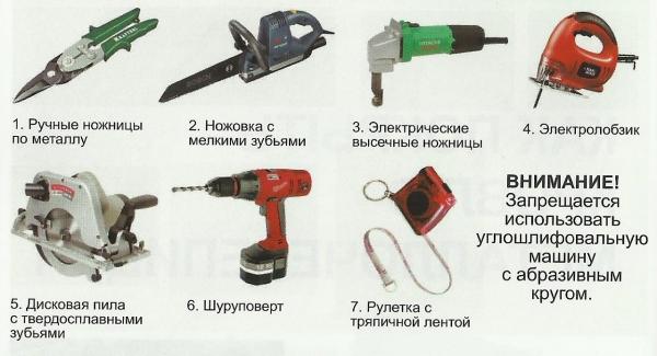 Перевозные мобильные бани Перевозные мобильные бани