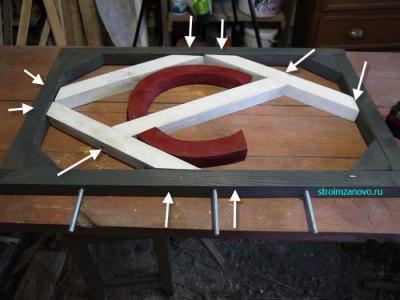 Деревянная калитка со спартаковским ромбом своими руками
Деревянная калитка со спартаковским ромбом своими руками