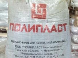 Как сделать шлакоблоки своими руками