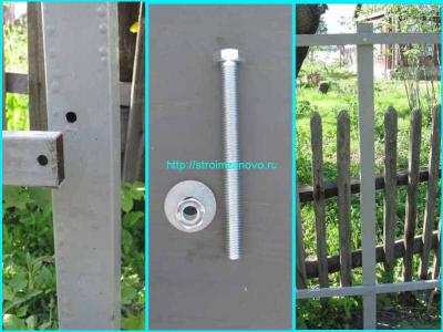 Деревянный забор своими руками
Деревянный забор своими руками