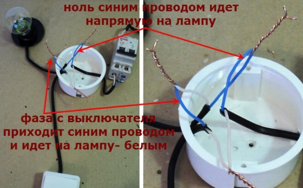 Как установить выключатель света в бане Как установить выключатель света в бане