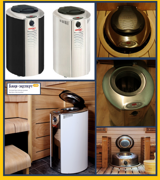 Печь для бани Harvia Печь для бани Harvia