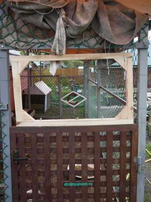 Деревянная калитка со спартаковским ромбом своими руками
Деревянная калитка со спартаковским ромбом своими руками