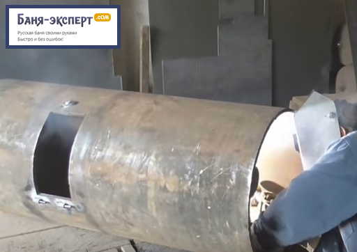 Как сварить печь для бани из трубы Как сварить печь для бани из трубы