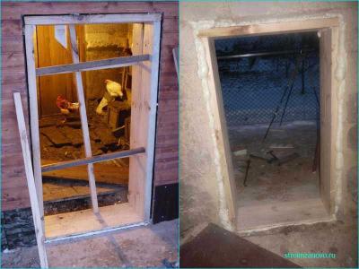 Как сделать дверь
Как сделать дверь