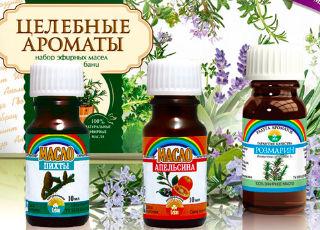 Эфирные масла для бани – виды, свойства и применение 