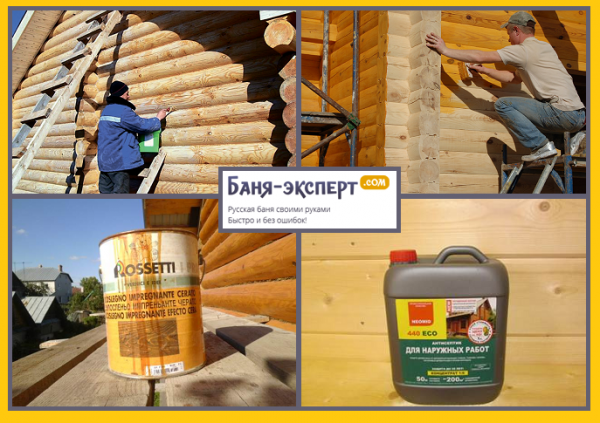 Как сделать проливные полы в русской бане