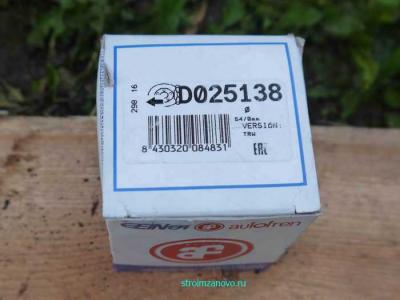  
Замена поршня переднего суппорта на Мицибиси Каризма