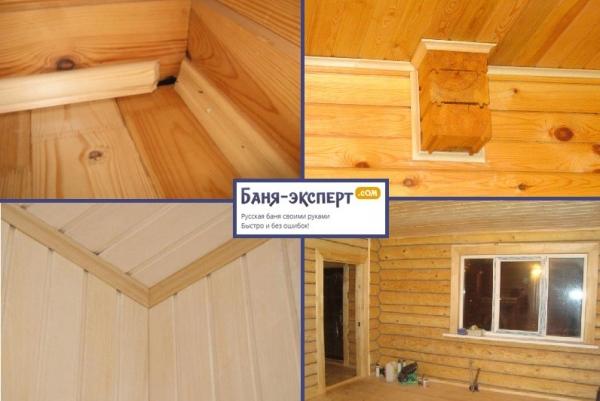 Как сделать проливные полы в русской бане