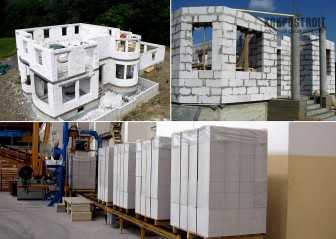 Нюансы использования газосиликатных блоков в индивидуальном строительстве Нюансы использования газосиликатных блоков в индивидуальном строительстве