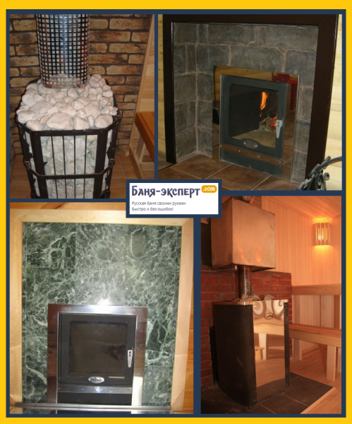 Печь Кирасир обзор Печь Кирасир обзор
