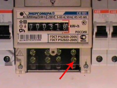 Как установить счетчик энергии